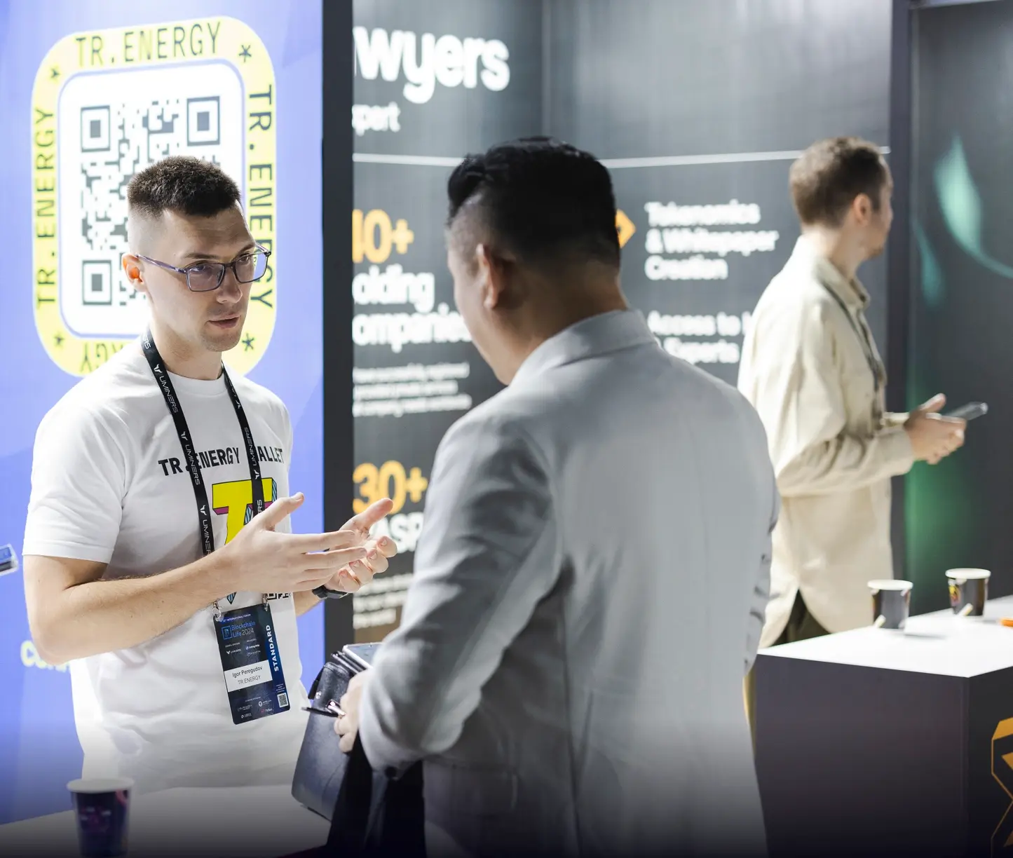 Presentation of the tr.energy blockchain product 2024